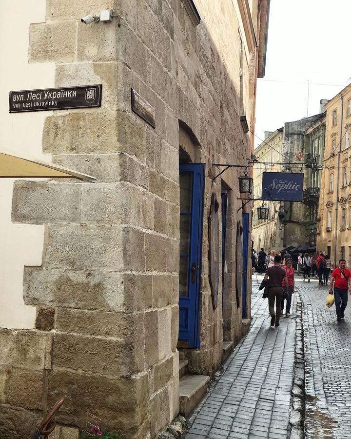Уютная Квартира В Центре Львова Extérieur photo